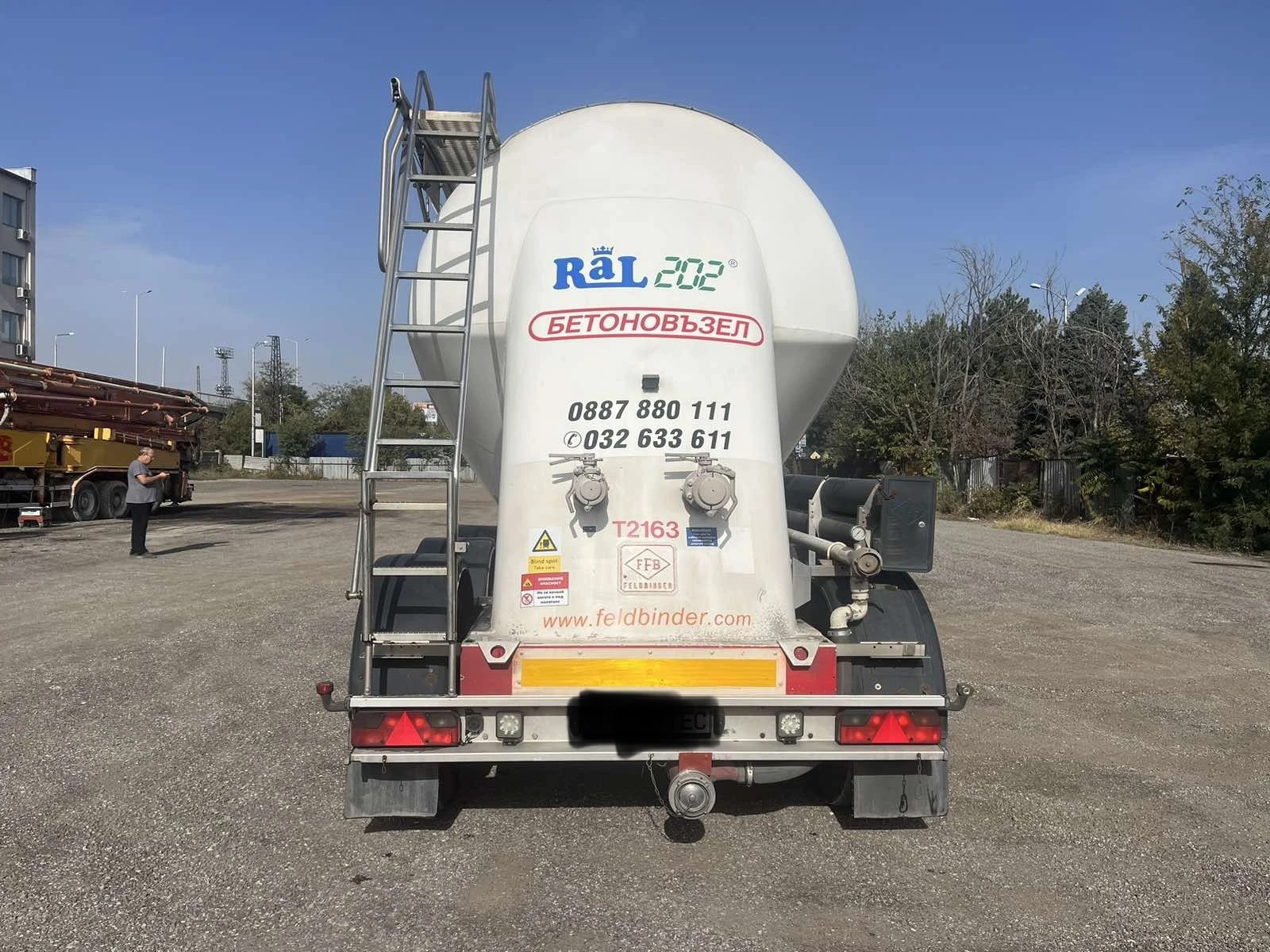     28.3 | Mobile.bg   3