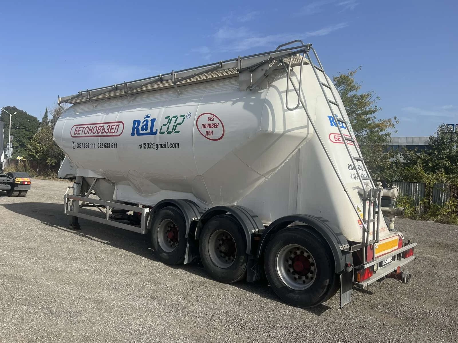     28.3 | Mobile.bg   2