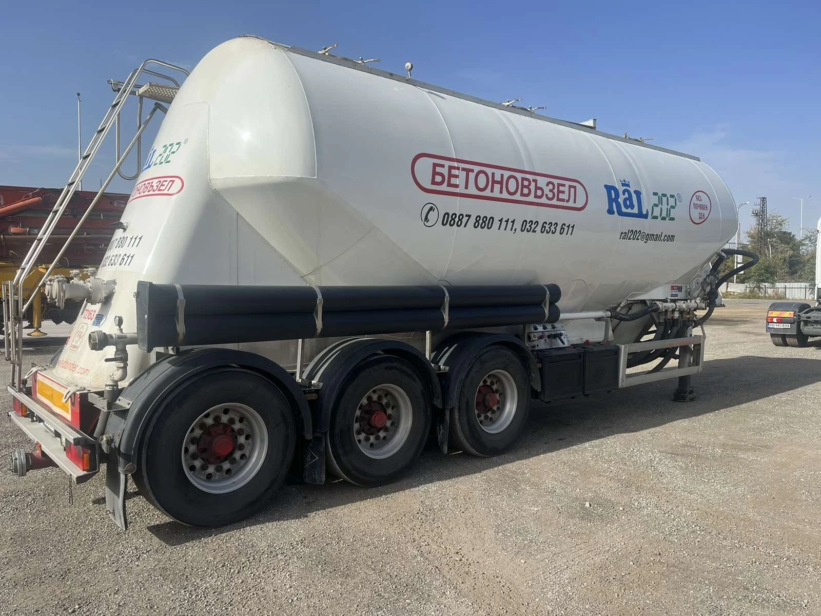     28.3 | Mobile.bg   4