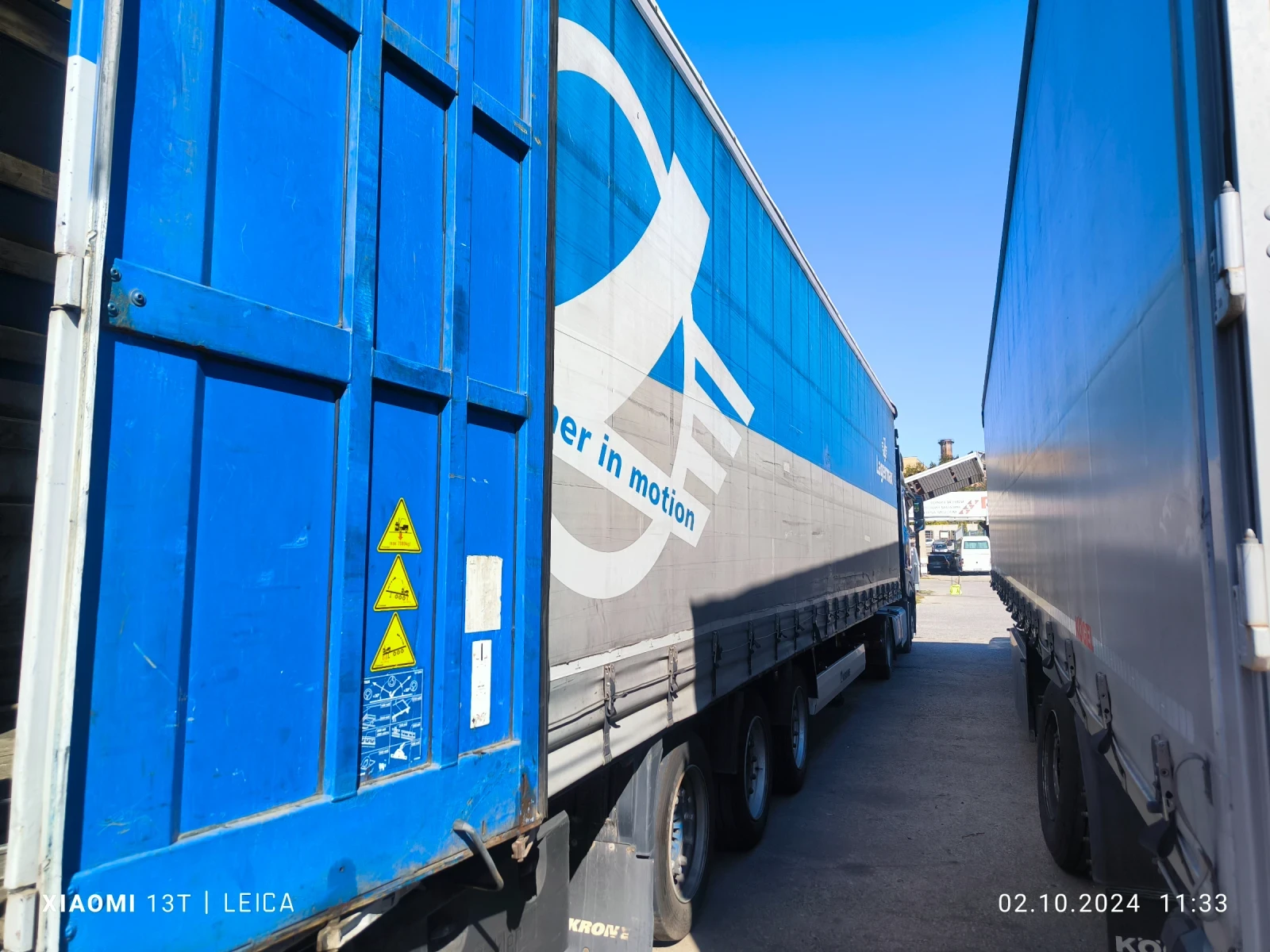  Krone SDP 27 Mega  | Mobile.bg   3