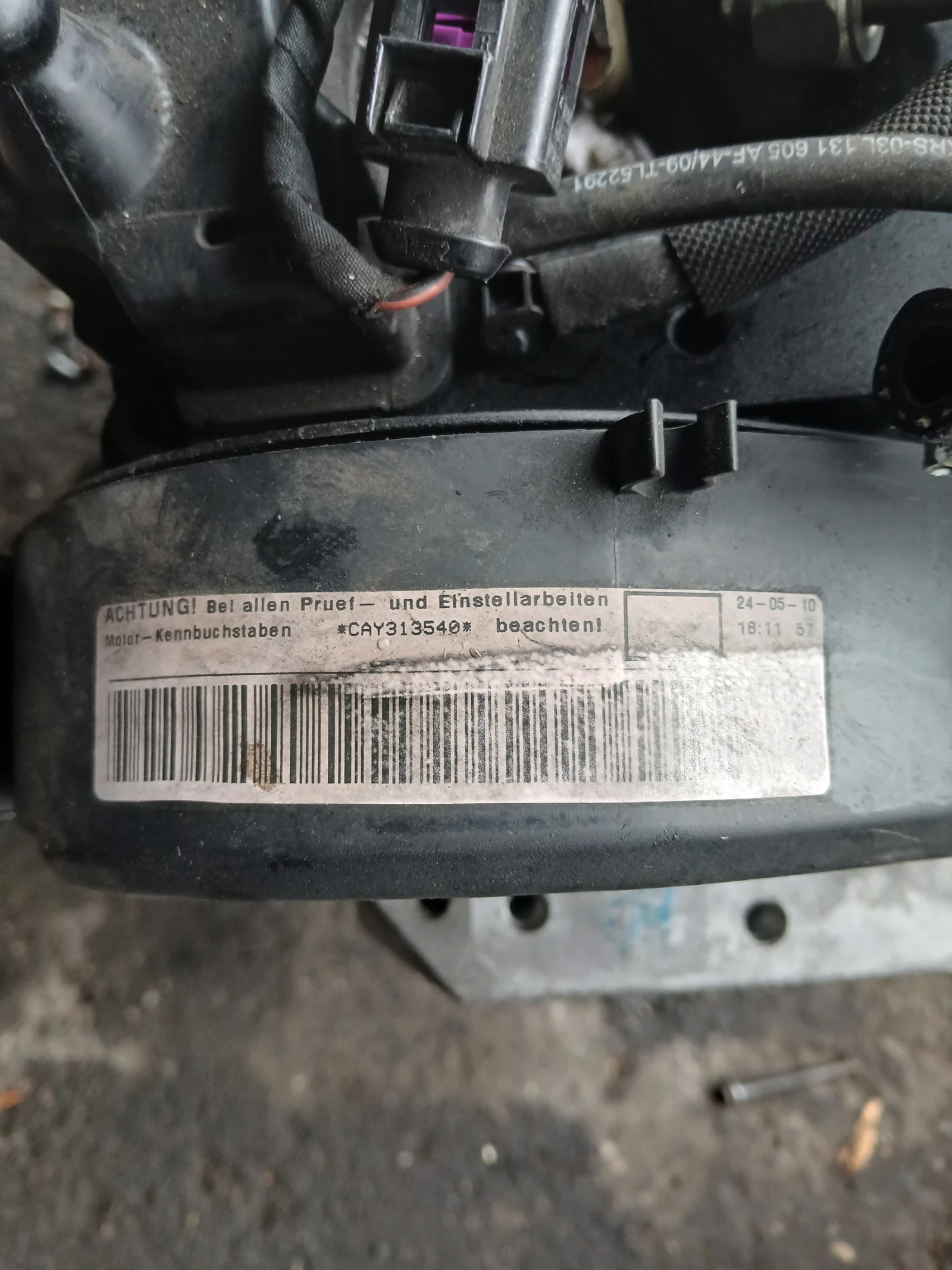 CAY �������� VW Polo 1.6tdi  | Mobile.bg � ����������� 2