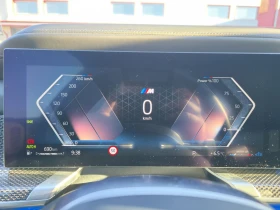 BMW 740 MidHybrid ГАРАНЦИОННА, снимка 15