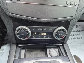 Mercedes-Benz C 220 2.2 CDI AВТОМАТ, снимка 15