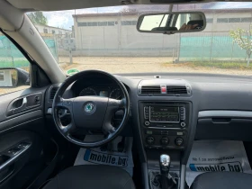 Skoda Octavia 1.6MPi GAZ, снимка 11