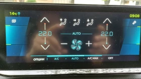 Peugeot 3008, снимка 12