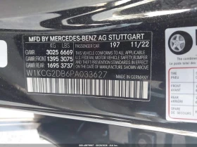 Mercedes-Benz EQS 450+ , снимка 9