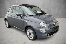 Обява за продажба на Fiat 500 Dolcevita Nardo grey ~26 999 лв. - изображение 3