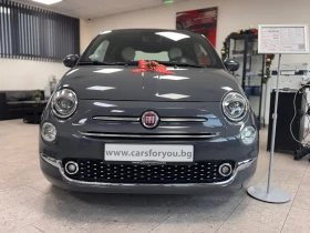     Fiat 500 Dolcevita Nardo grey Hybrid 