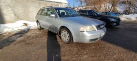 Audi A6 2.4 Quattro , снимка 7