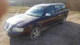 Audi A6 2.5TDI, снимка 7