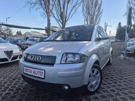 Audi A2 1.4i-ПАНОРАМА, снимка 1