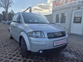 Audi A2 1.4i-ПАНОРАМА, снимка 5