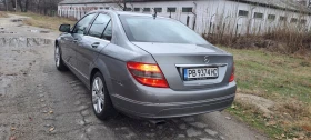 Mercedes-Benz C 220 Avangard, снимка 6