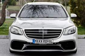 Mercedes-Benz S 500 AMG FACE - 74999 лв. - 57985804 | Car24.bg