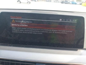 Обява за продажба на BMW 520 G31 520d ~36 000 лв. - изображение 5