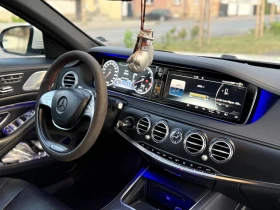 Mercedes-Benz S 550 - 65000 лв. - 64189127 9