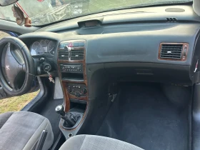 Обява за продажба на Peugeot 307 ~1 800 лв. - изображение 10