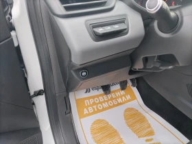 Renault Clio TCe/100к.с/Life/Бензин/Газ - 19900 лв. / 10174.71 € - 95594437 12