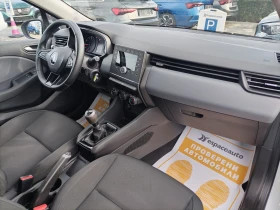 Renault Clio TCe/100к.с/Life/Бензин/Газ - 19900 лв. / 10174.71 € - 95594437 13