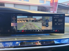 BMW 740 MidHybrid ГАРАНЦИОННА - 85555 € / 167331.04 лв. - 41056265 16