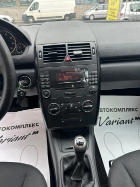 Mercedes-Benz A 170 i* 116kc* FACELIFT* * КЛИМА! - 1699 € / 3322.96 лв. - 95238060 14