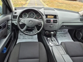 Mercedes-Benz C 220 2.2 CDI AВТОМАТ - 5000 € / 9779.15 лв. - 91806793 9
