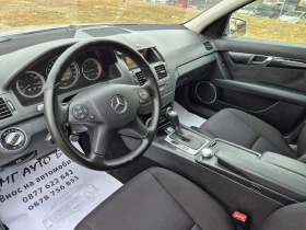 Mercedes-Benz C 220 2.2 CDI AВТОМАТ - 5000 € / 9779.15 лв. - 91806793 10