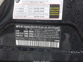 Mercedes-Benz S 63 AMG 6.3l - 11400 € / 22296.46 лв. - 38689499 9