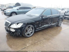 Mercedes-Benz S 63 AMG 6.3l - 11400 € / 22296.46 лв. - 38689499 2