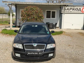 ����� �� �������� �� Skoda Octavia 1.6MPi GAZ