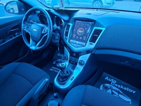 Chevrolet Cruze 1, 8i + газ - 2900 € / 5671.91 лв. - 55012679 17