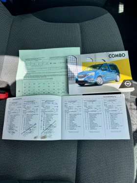 Opel Combo 1.5DCI\TOP | Mobile.bg � ����� ������ 14