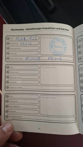 Ford Fiesta Mk7 ST line | Mobile.bg � ����� ������ 9