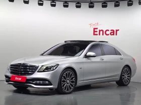 Mercedes-Benz S 560 W222 S560El