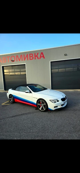 ����� �� �������� �� BMW M6 ������