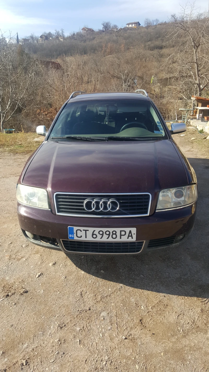 Audi A6 2.5TDI, снимка 1 - Автомобили и джипове - 48537443