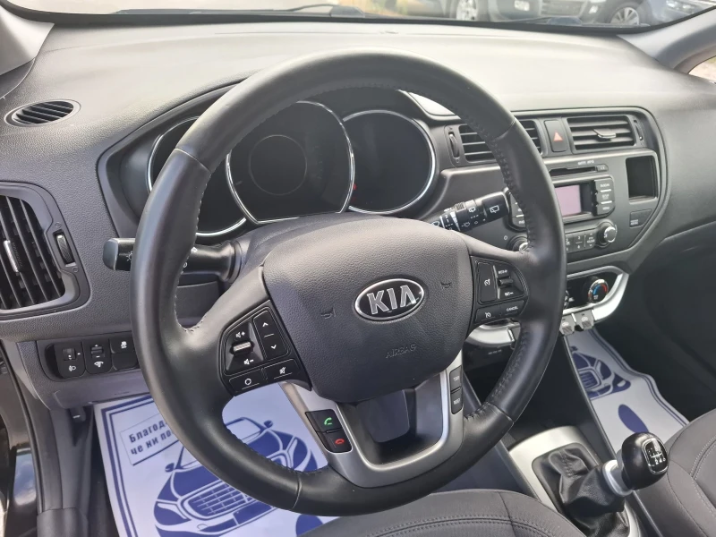 Kia Rio 1, 1 CRDI-Euro 5B, снимка 8 - Автомобили и джипове - 50537551
