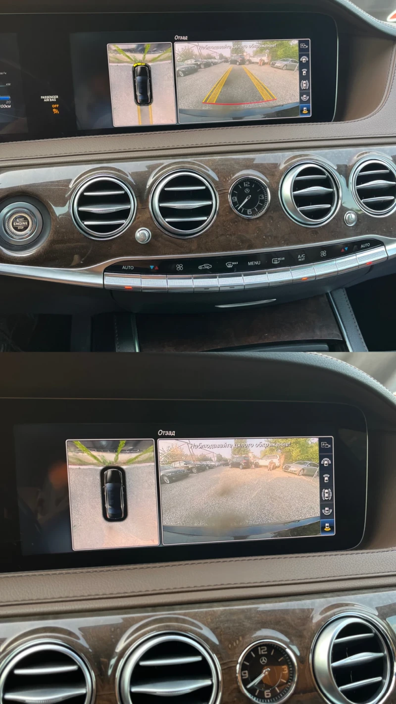 Mercedes-Benz S 350 6.3 AMG PACK* FULL MAX* СОБСТВЕН ЛИЗИНГ, снимка 10 - Автомобили и джипове - 50635686