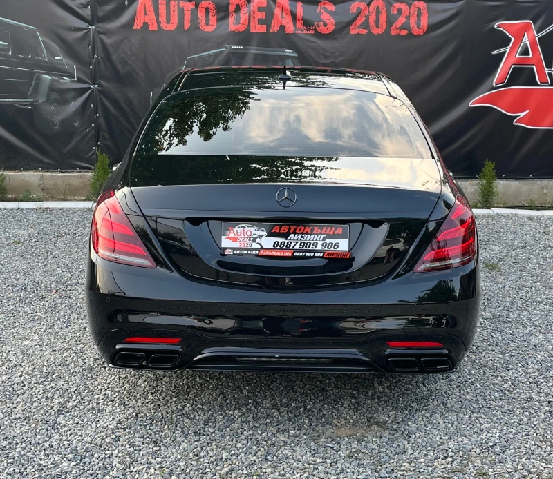 Mercedes-Benz S 350 6.3 AMG PACK* FULL MAX* СОБСТВЕН ЛИЗИНГ, снимка 6 - Автомобили и джипове - 50635686