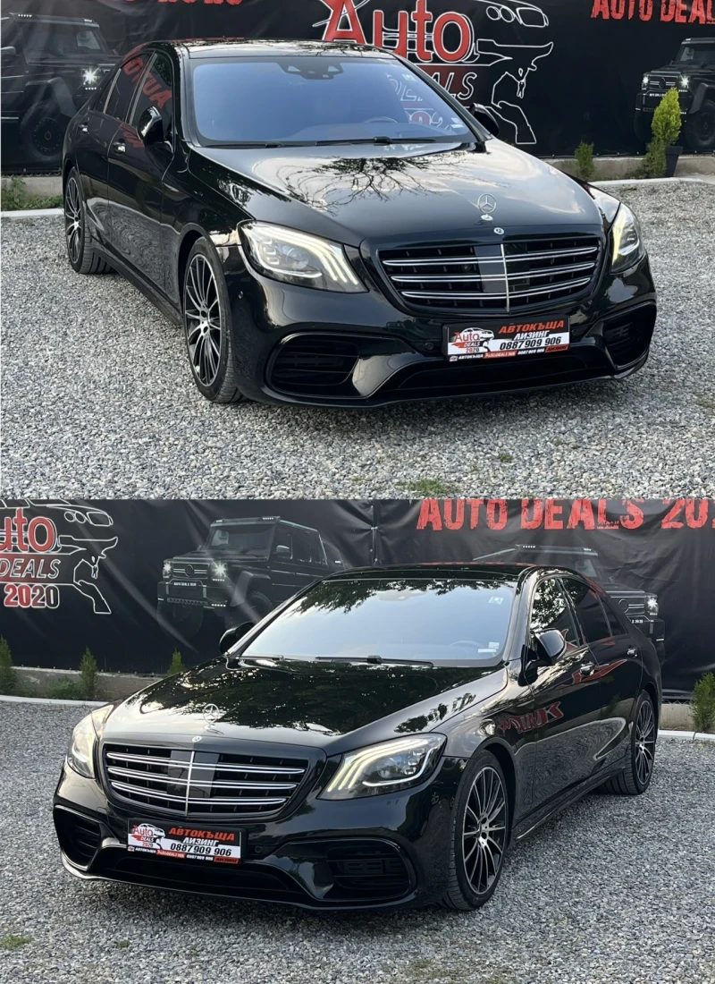Mercedes-Benz S 350 6.3 AMG PACK* FULL MAX* СОБСТВЕН ЛИЗИНГ, снимка 3 - Автомобили и джипове - 50635686