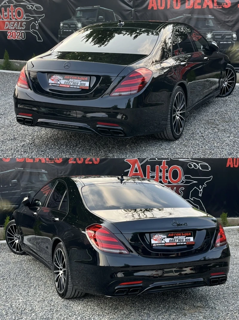 Mercedes-Benz S 350 6.3 AMG PACK* FULL MAX* СОБСТВЕН ЛИЗИНГ, снимка 5 - Автомобили и джипове - 50635686