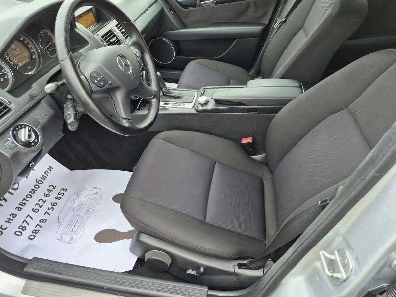 Mercedes-Benz C 220 2.2 CDI AВТОМАТ, снимка 11 - Автомобили и джипове - 53246013