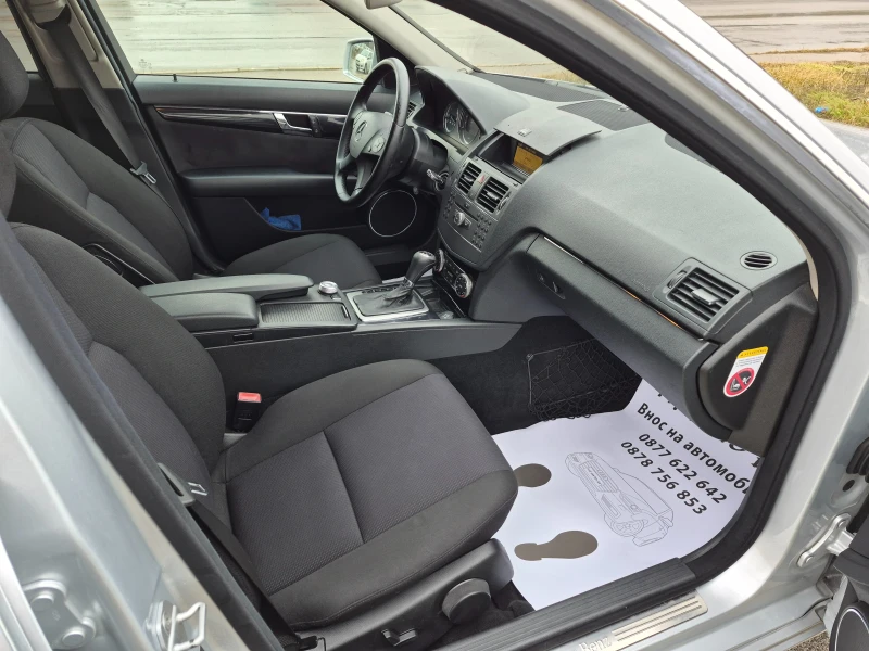 Mercedes-Benz C 220 2.2 CDI AВТОМАТ, снимка 13 - Автомобили и джипове - 53246013