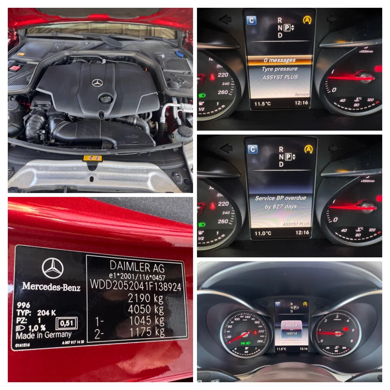 Mercedes-Benz C 220 d/AMG PACKET/ГЕРМАНИЯ/ТОП СЪСТОЯНИЕ/НОВА КОЛА/// - 29888 лв. - 44591334 | Car24.bg