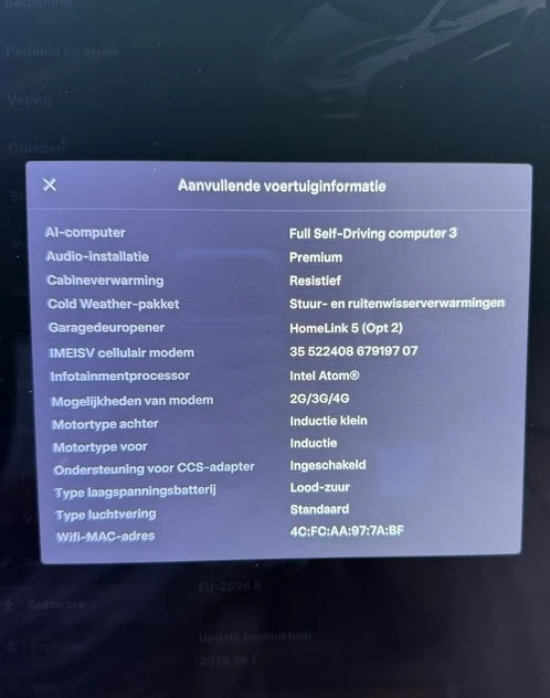 Tesla Model S С100Д с Гаранция!, снимка 6 - Автомобили и джипове - 55648945
