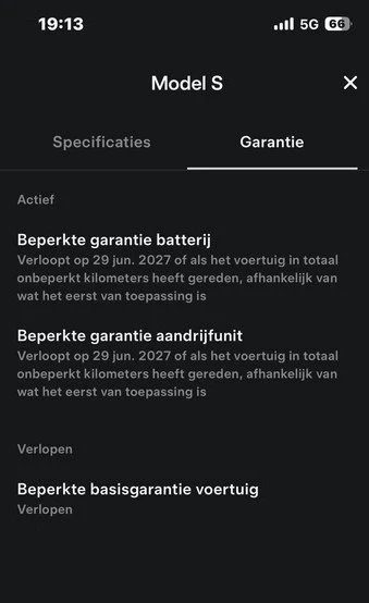 Tesla Model S С100Д с Гаранция!, снимка 8 - Автомобили и джипове - 55648945