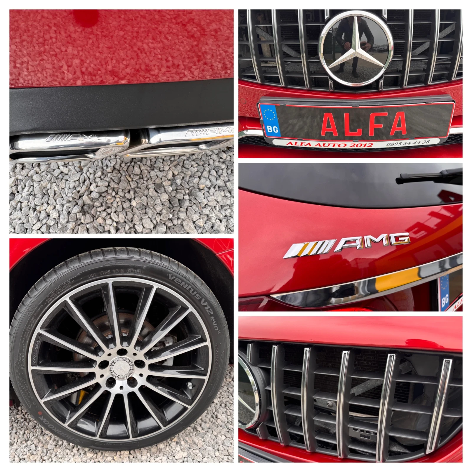 Mercedes-Benz C 220 d/AMG PACKET/ГЕРМАНИЯ/ТОП СЪСТОЯНИЕ/НОВА КОЛА/// - изображение 10