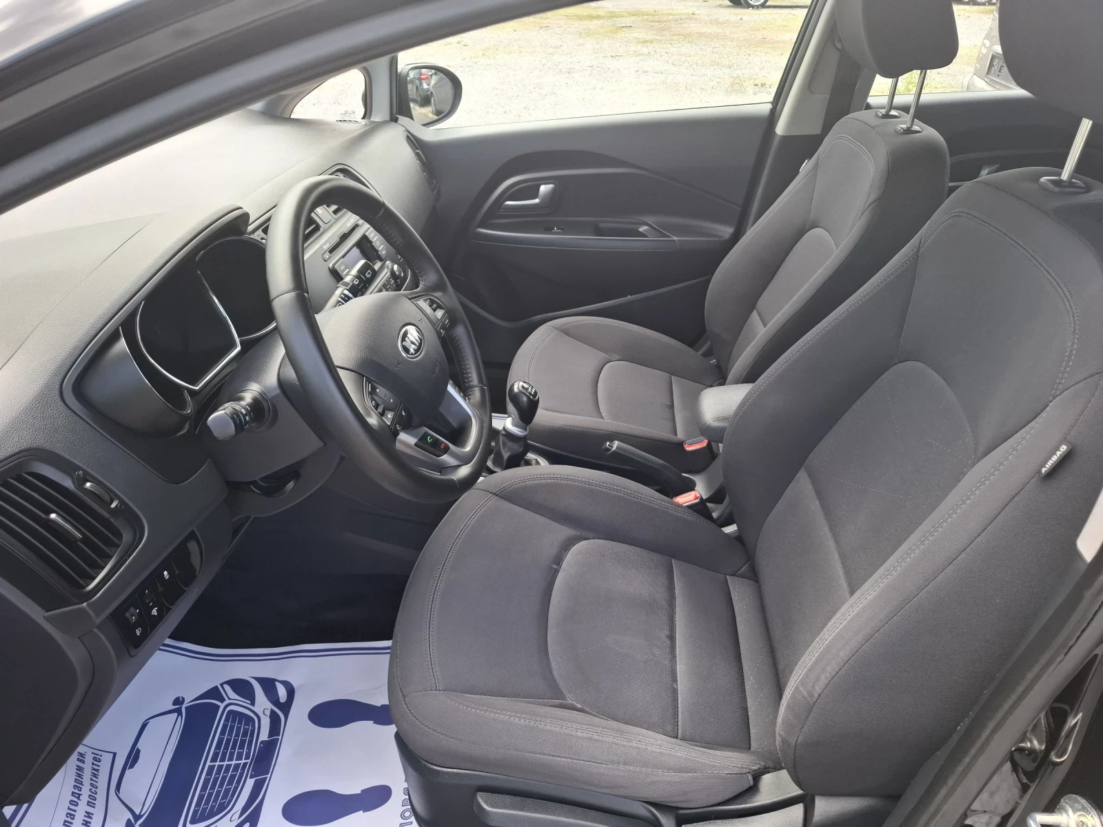 Kia Rio 1, 1 CRDI-Euro 5B - изображение 7