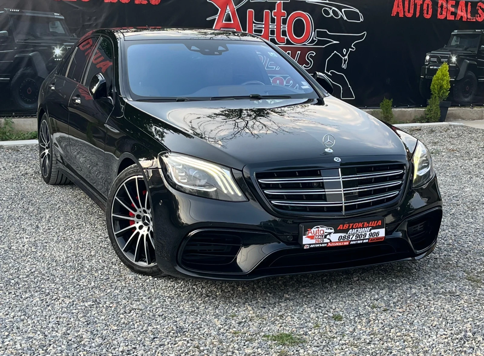 Mercedes-Benz S 350 6.3 AMG PACK* FULL MAX*   | Mobile.bg   1