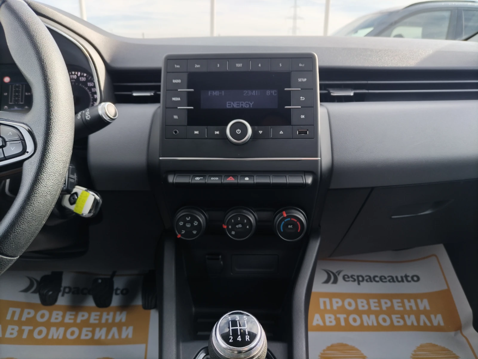 Renault Clio TCe/100к.с/Life/Бензин/Газ - изображение 10
